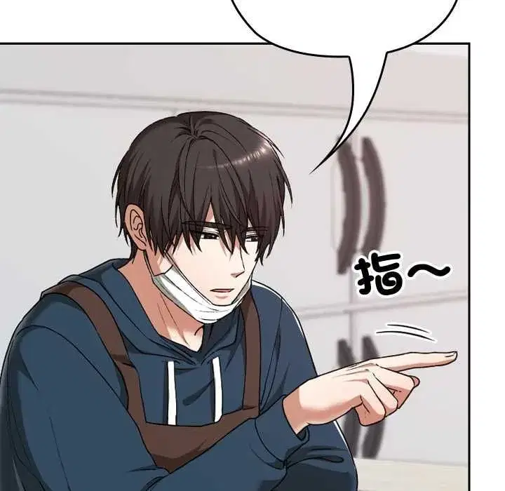 第69話