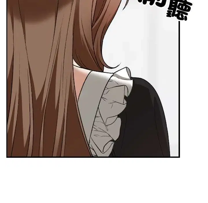 第69話