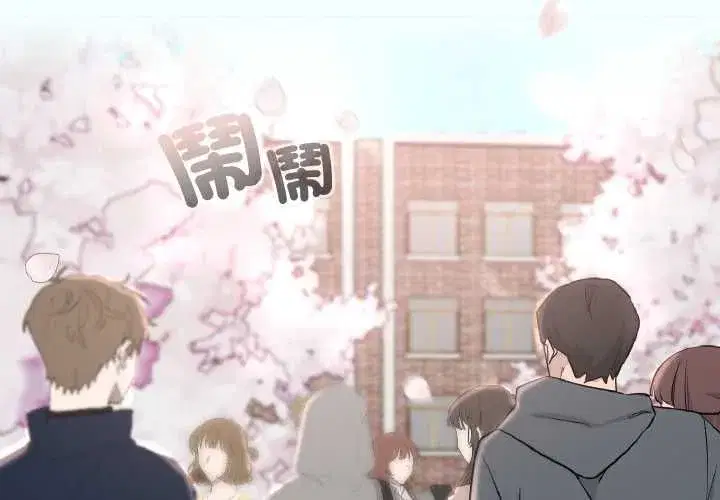 第69話
