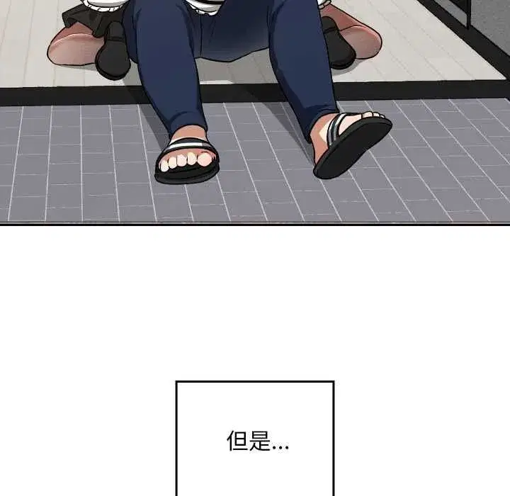 第69話