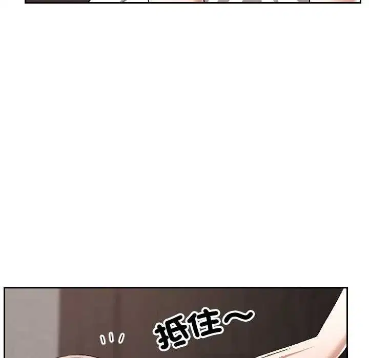 第69話
