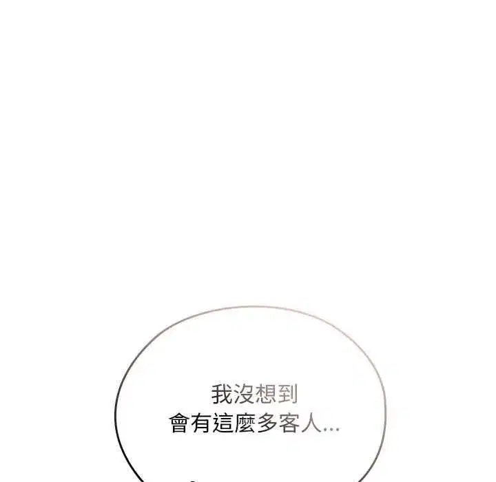 第69話