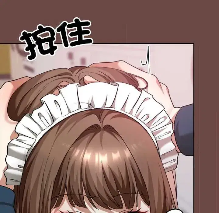 第71話