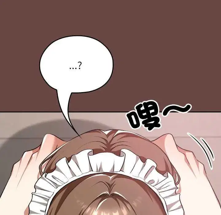 第71話