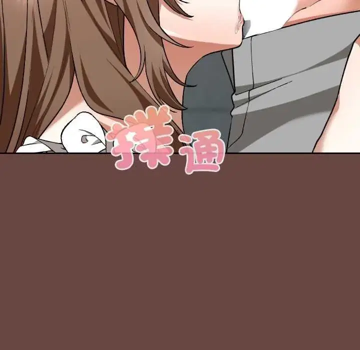 第71話