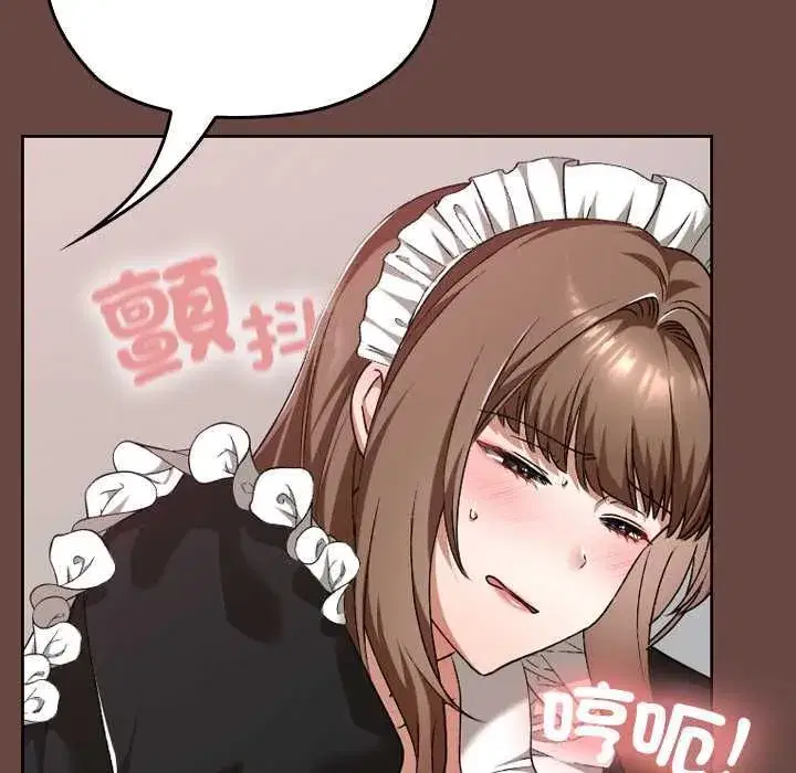 第71話