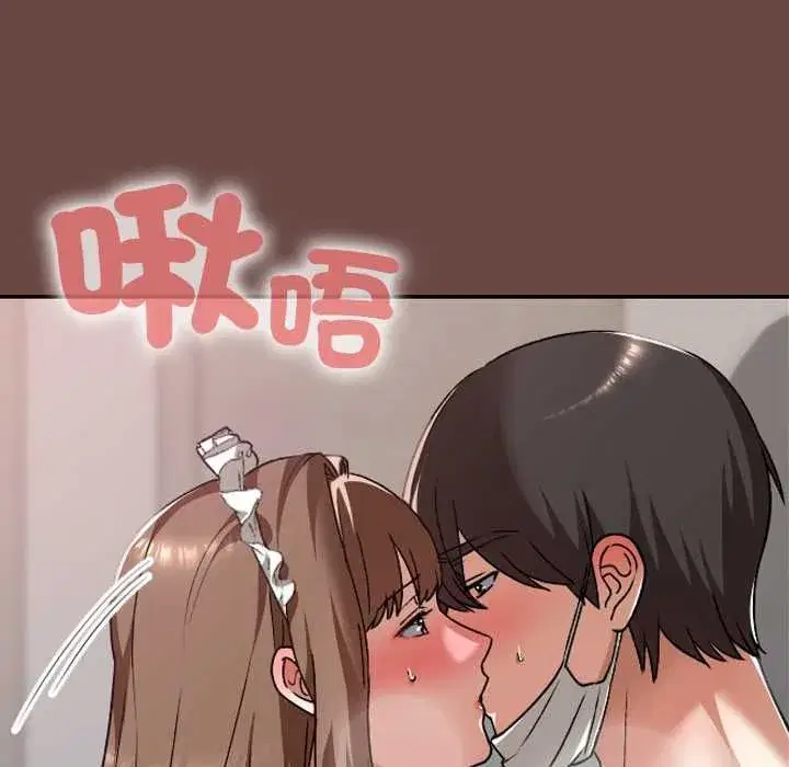第71話