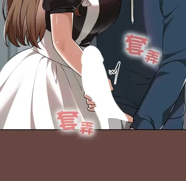 第71話