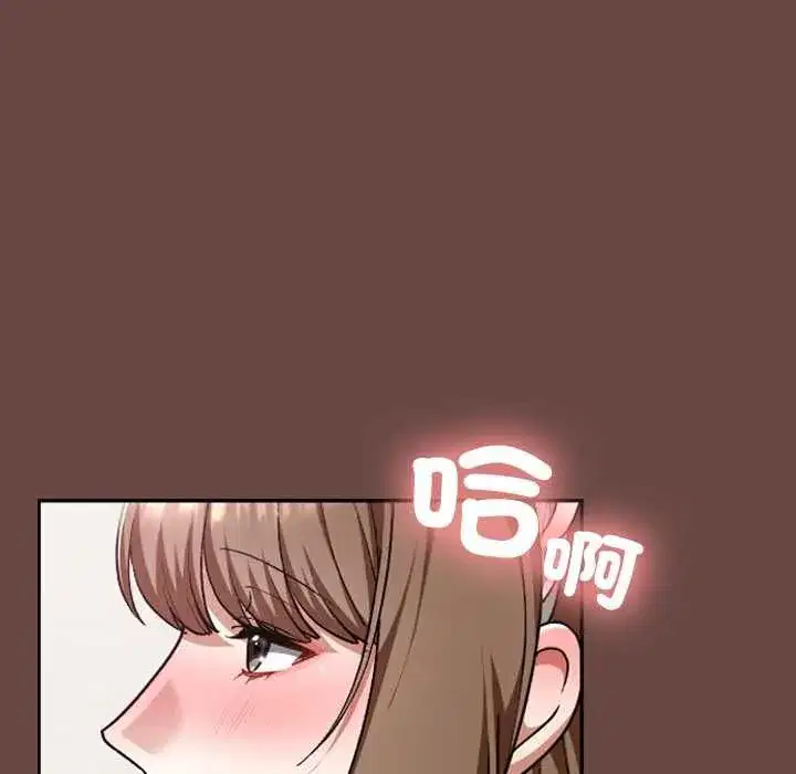 第71話