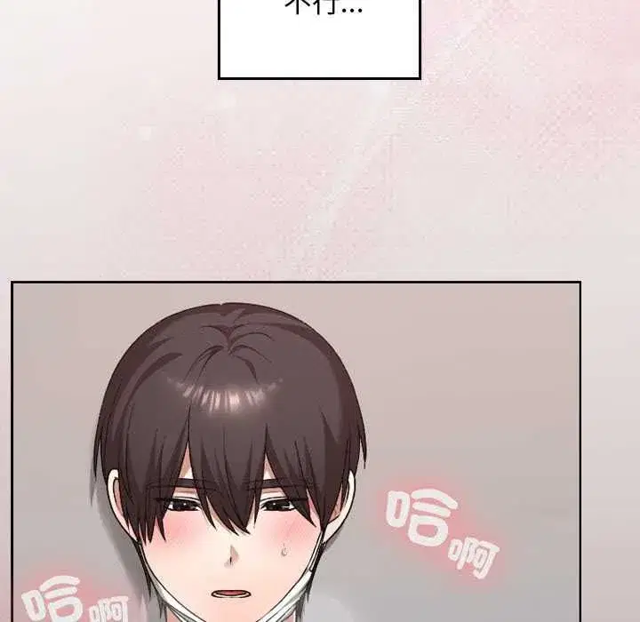 第71話