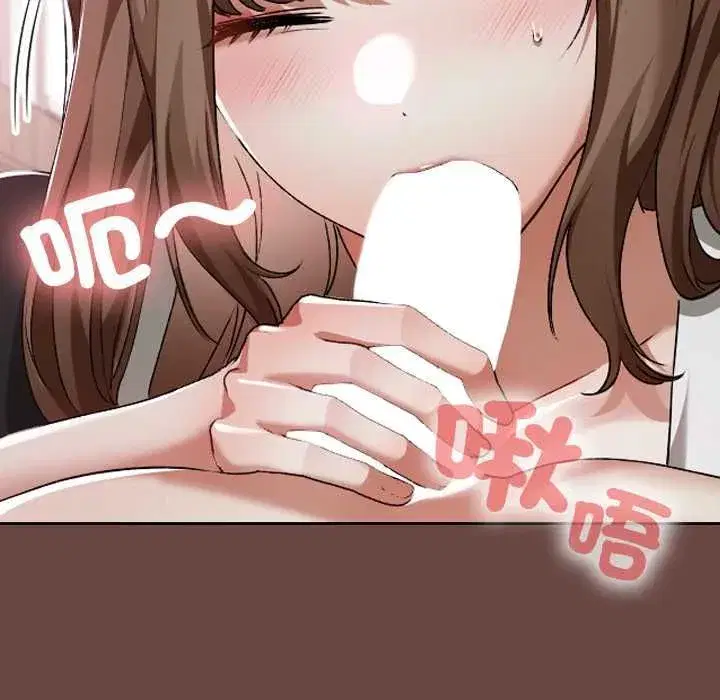 第71話