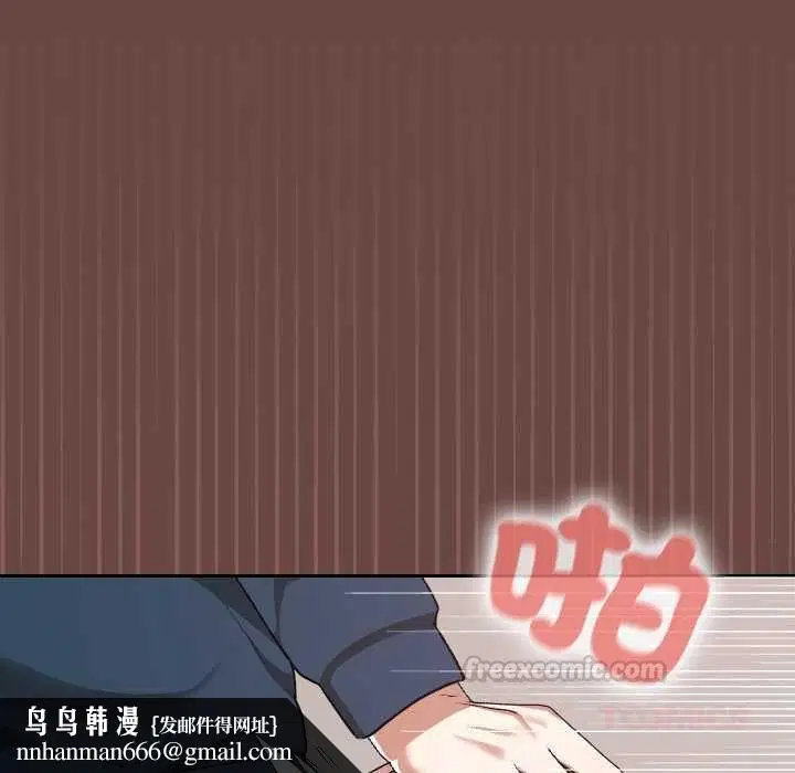 第72話