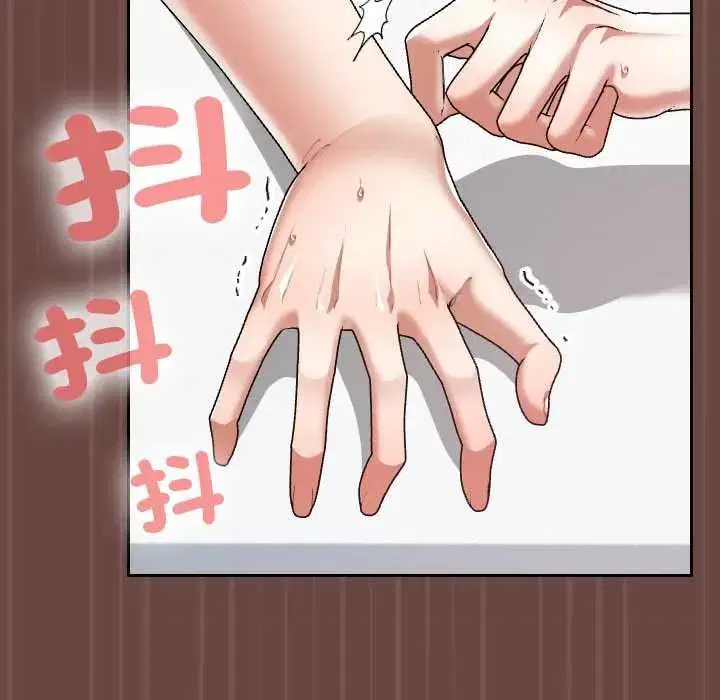 第73話