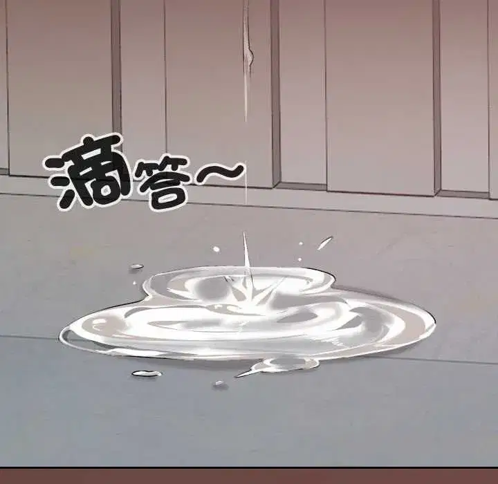 第73話