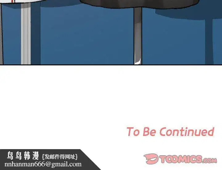 第73話