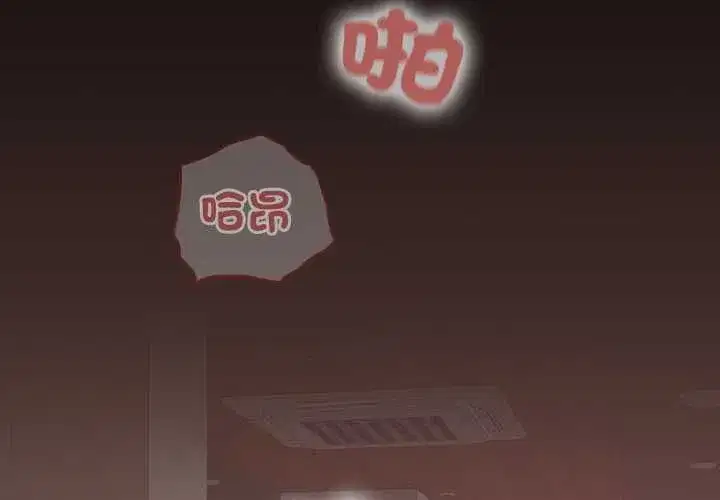 第73話