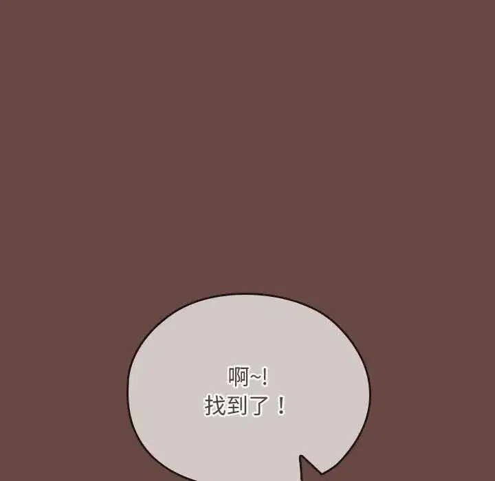 第73話