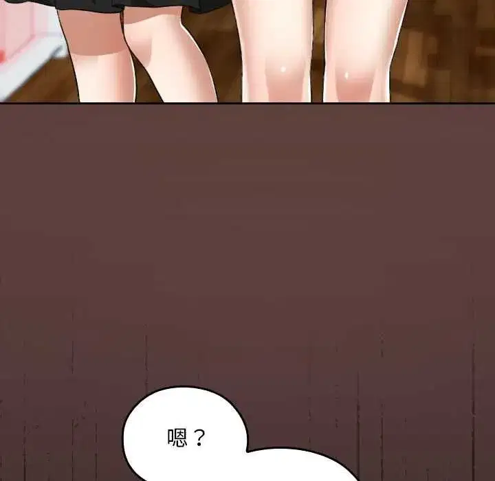 第73話