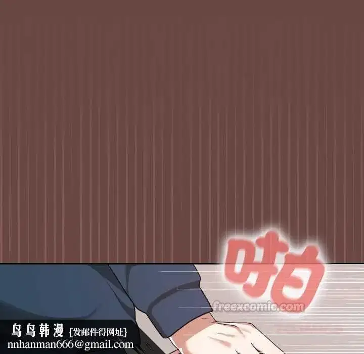 第73話