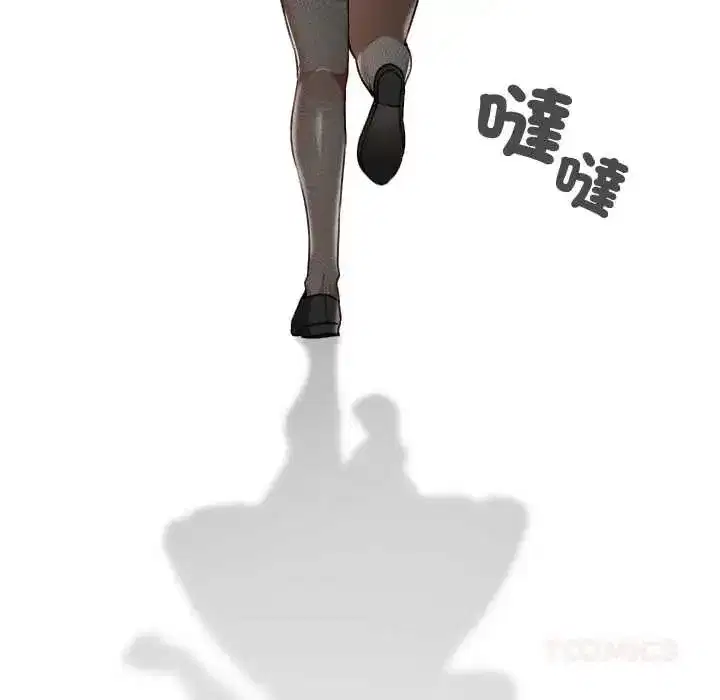 第77話