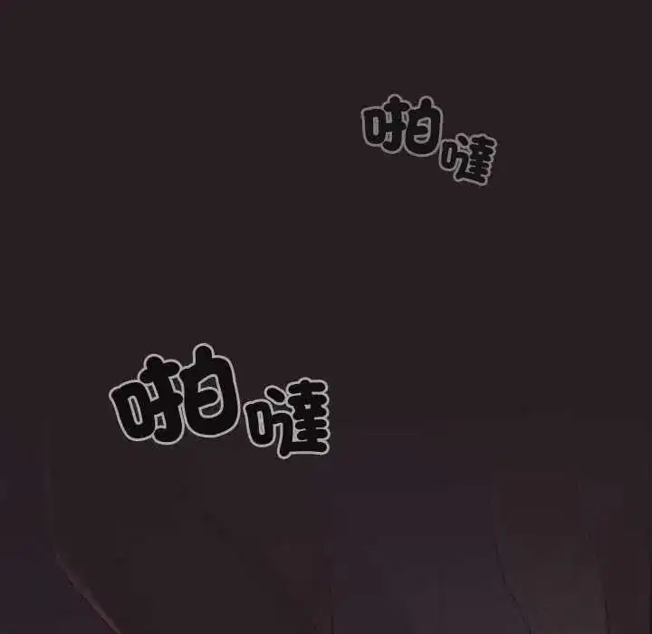 第77話