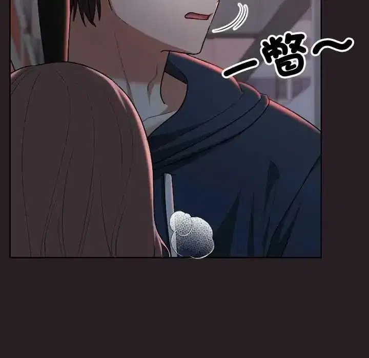 第77話