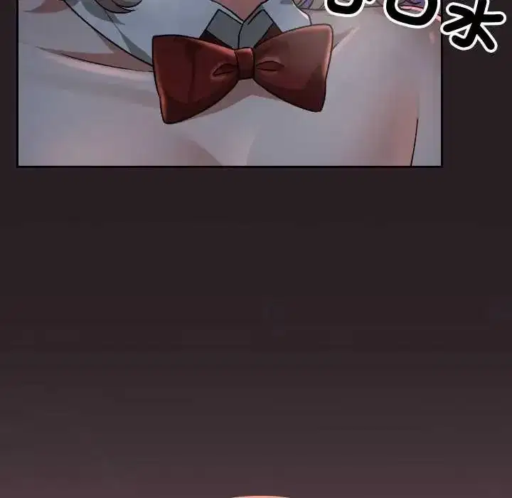 第77話