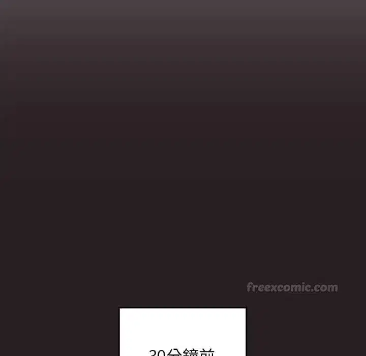 第79話