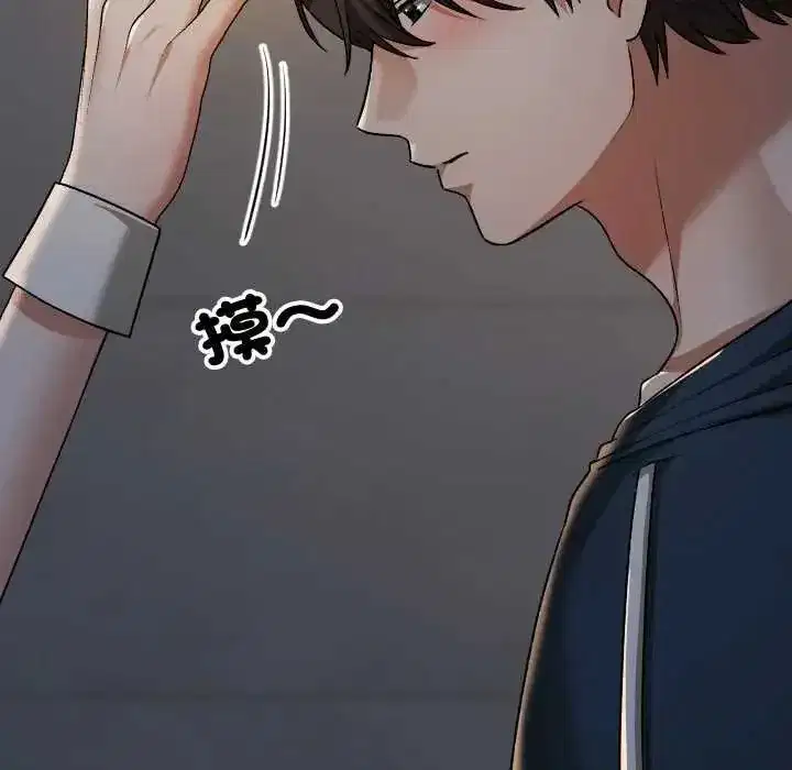 第81話