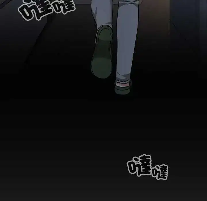 第81話