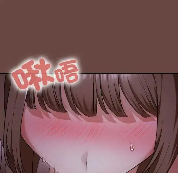 第82話