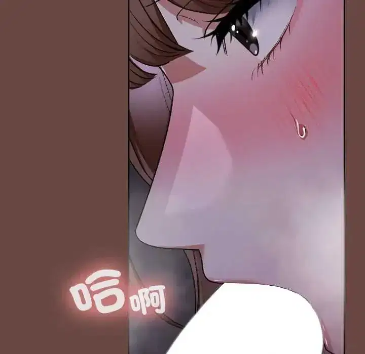 第82話