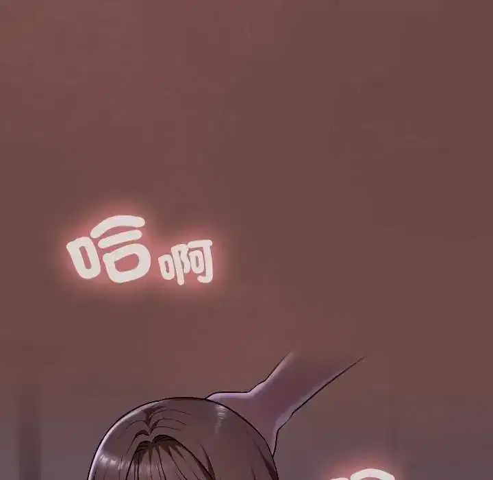 第82話