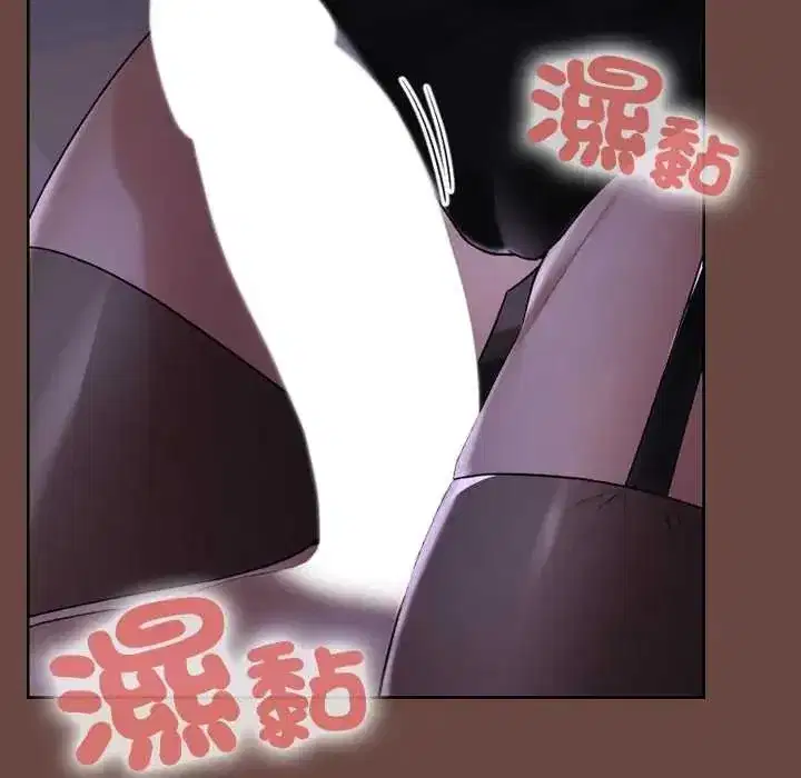 第82話