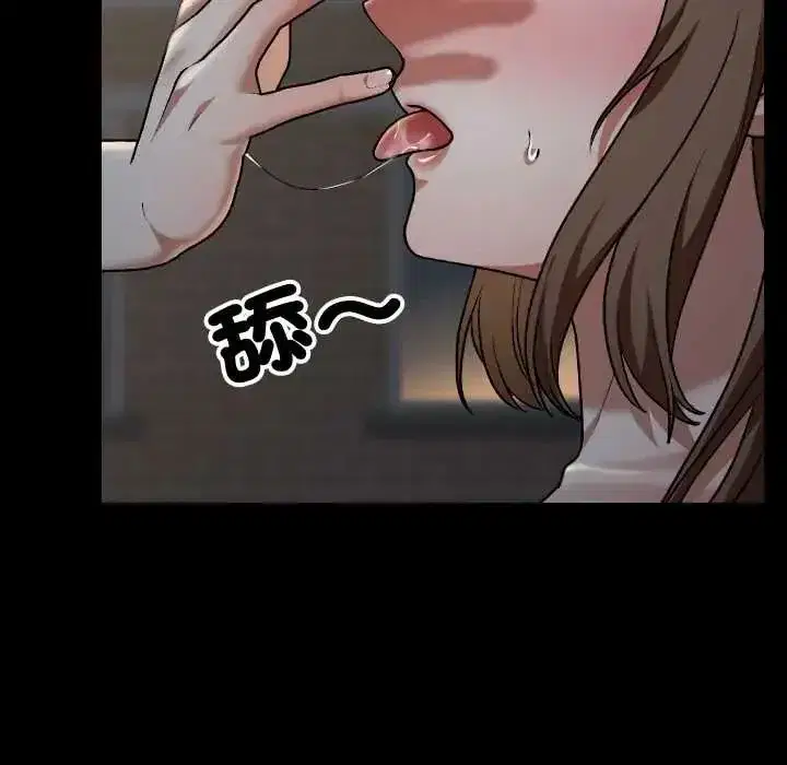 第82話