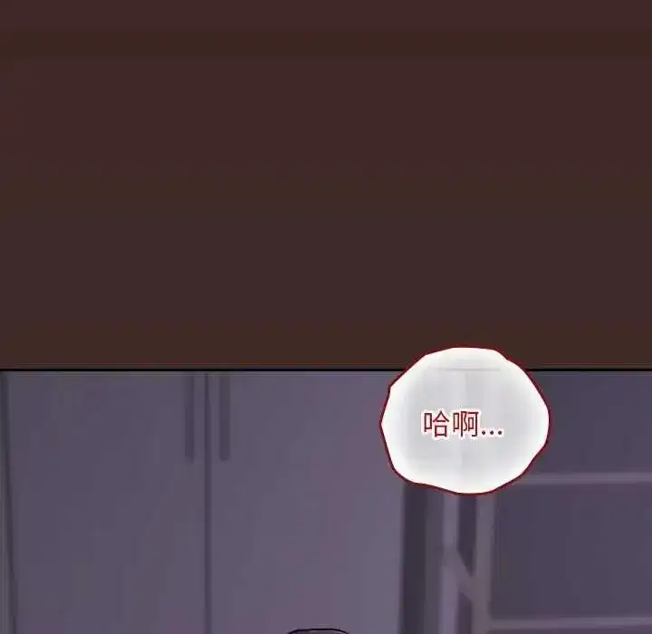 第82話