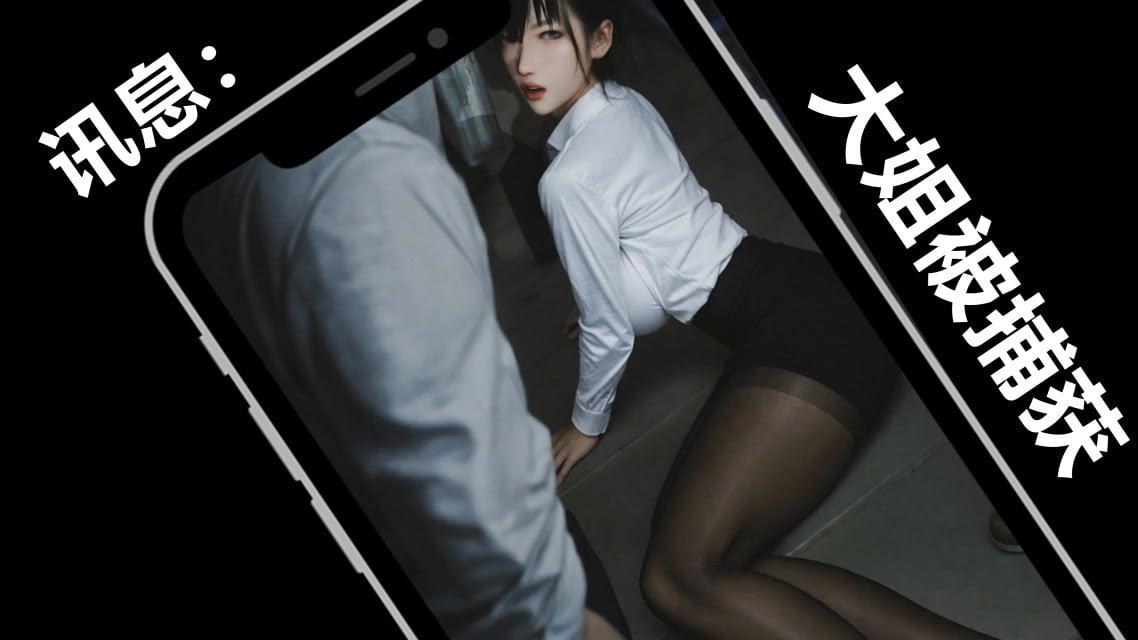 第1話
