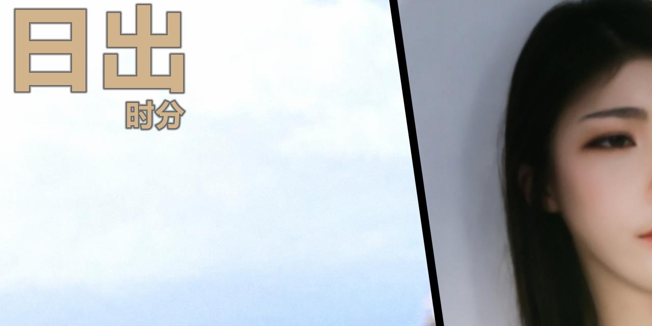 第5話