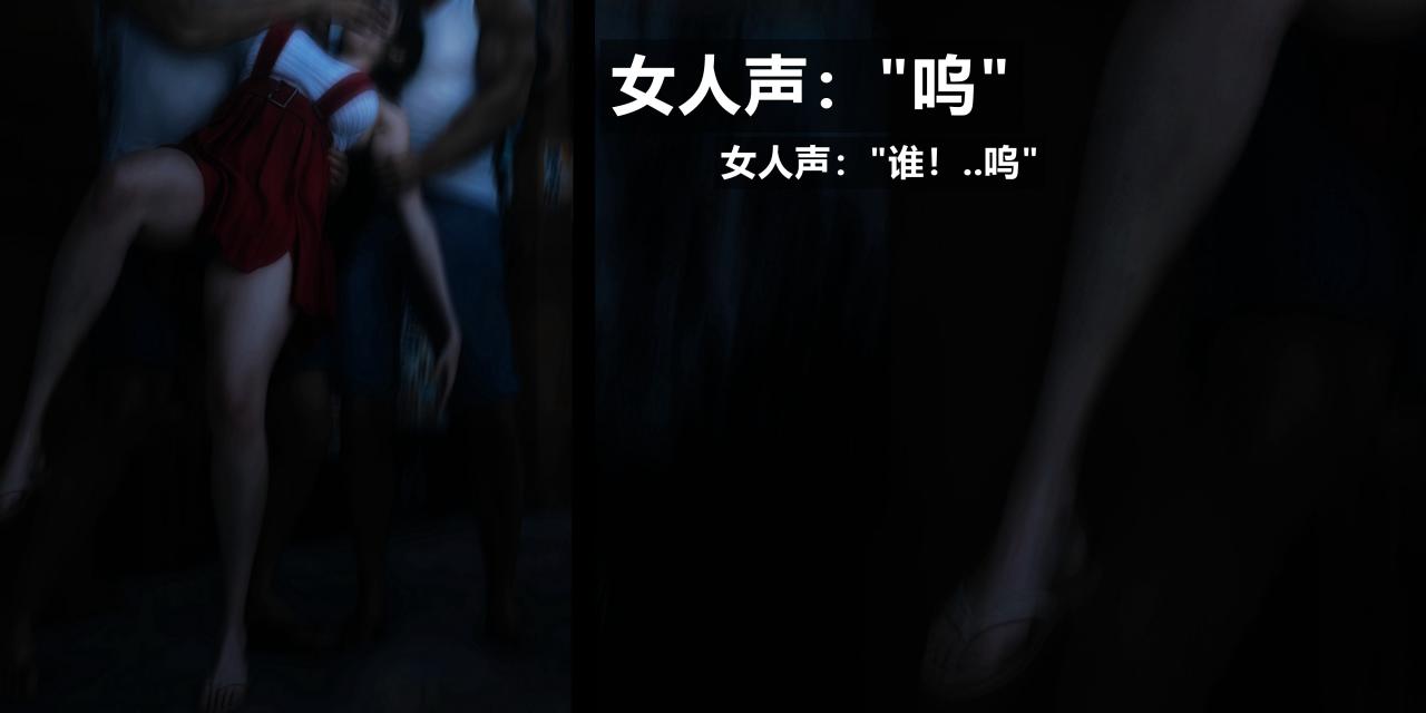第5話