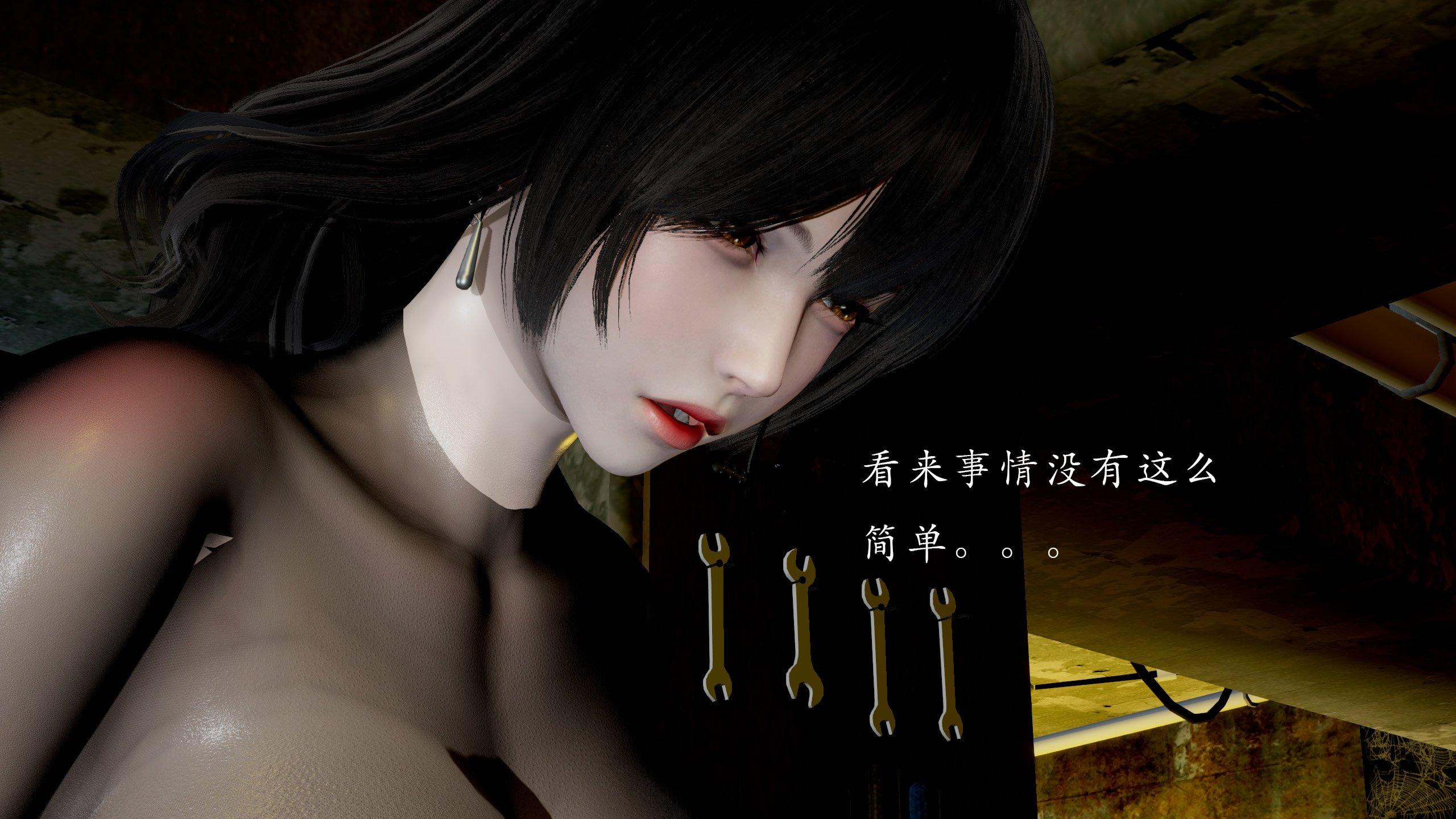 第1話