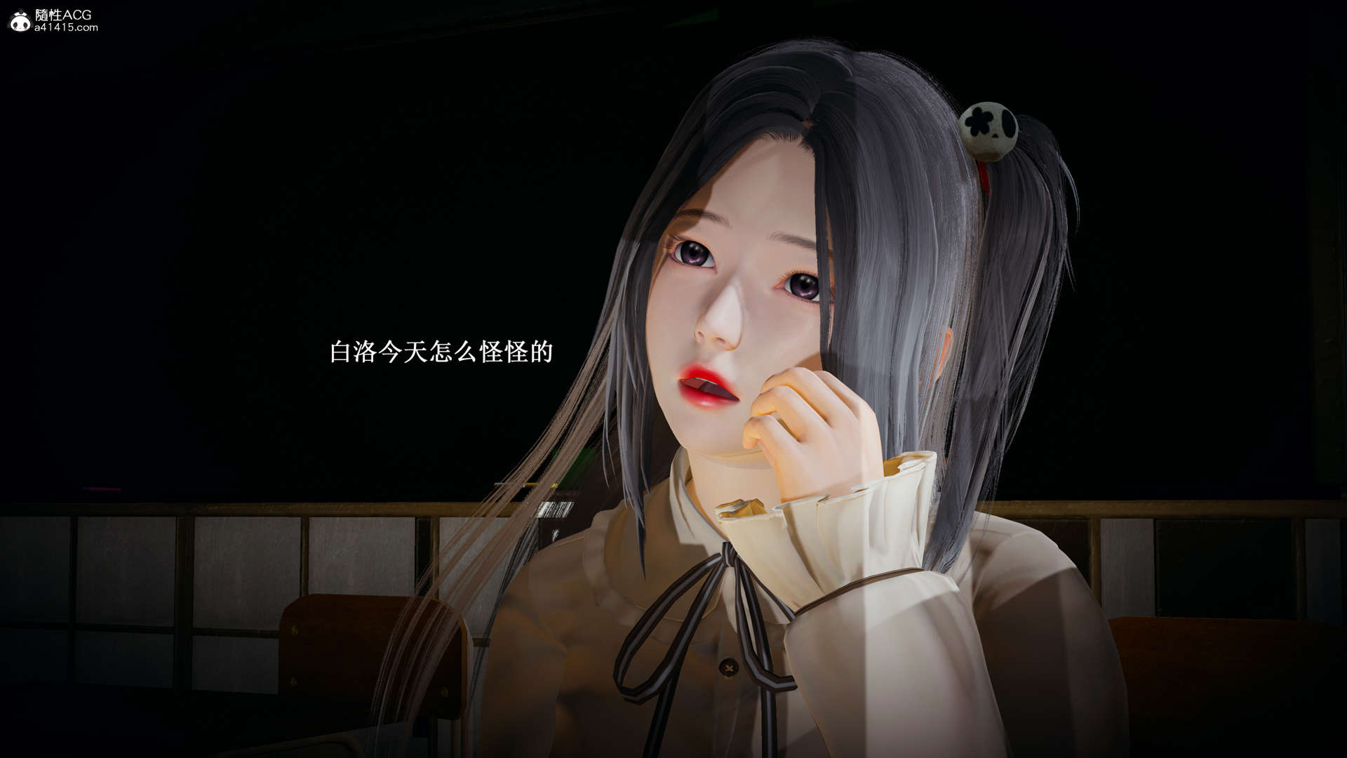 第1話