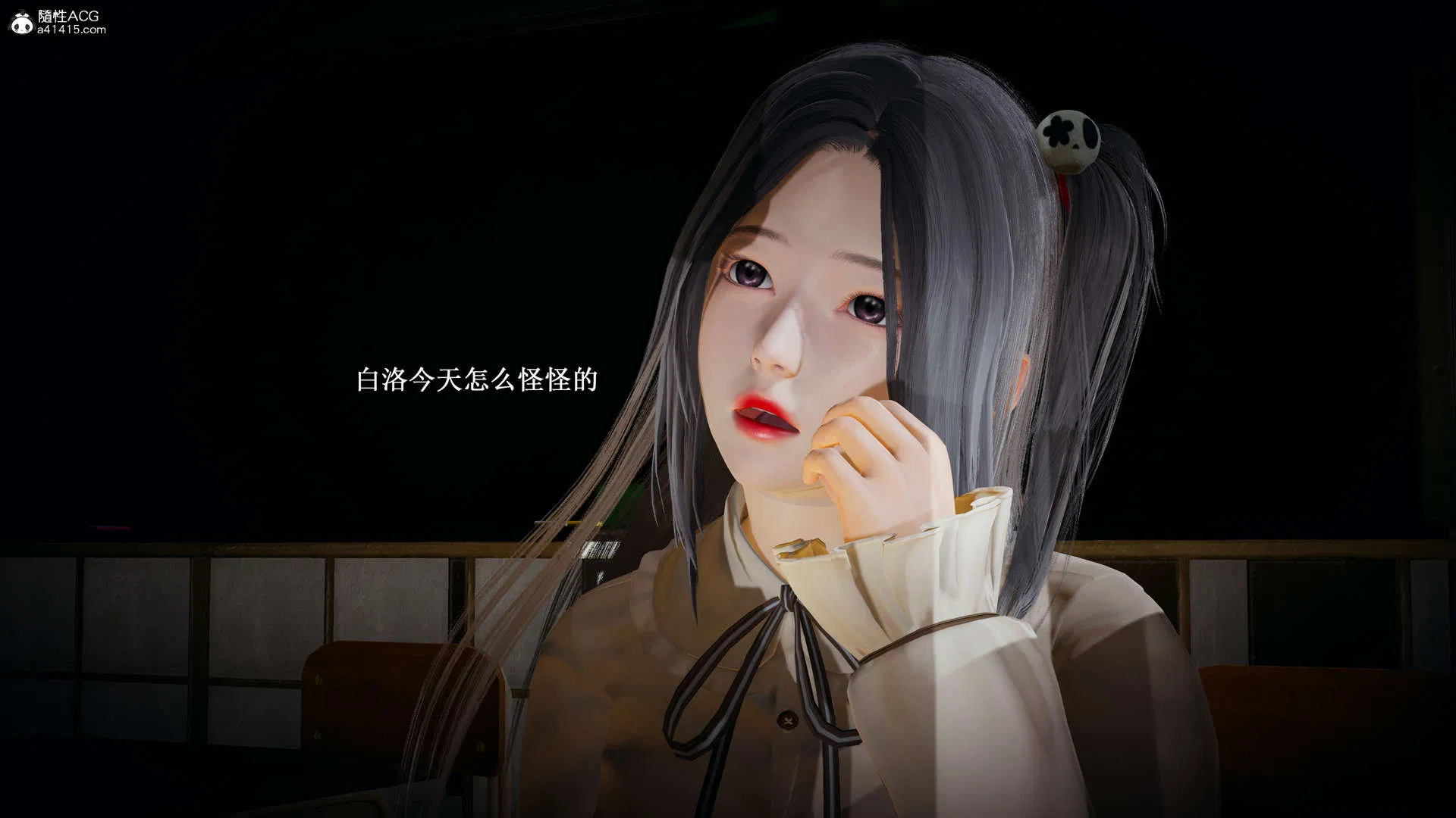 第1話