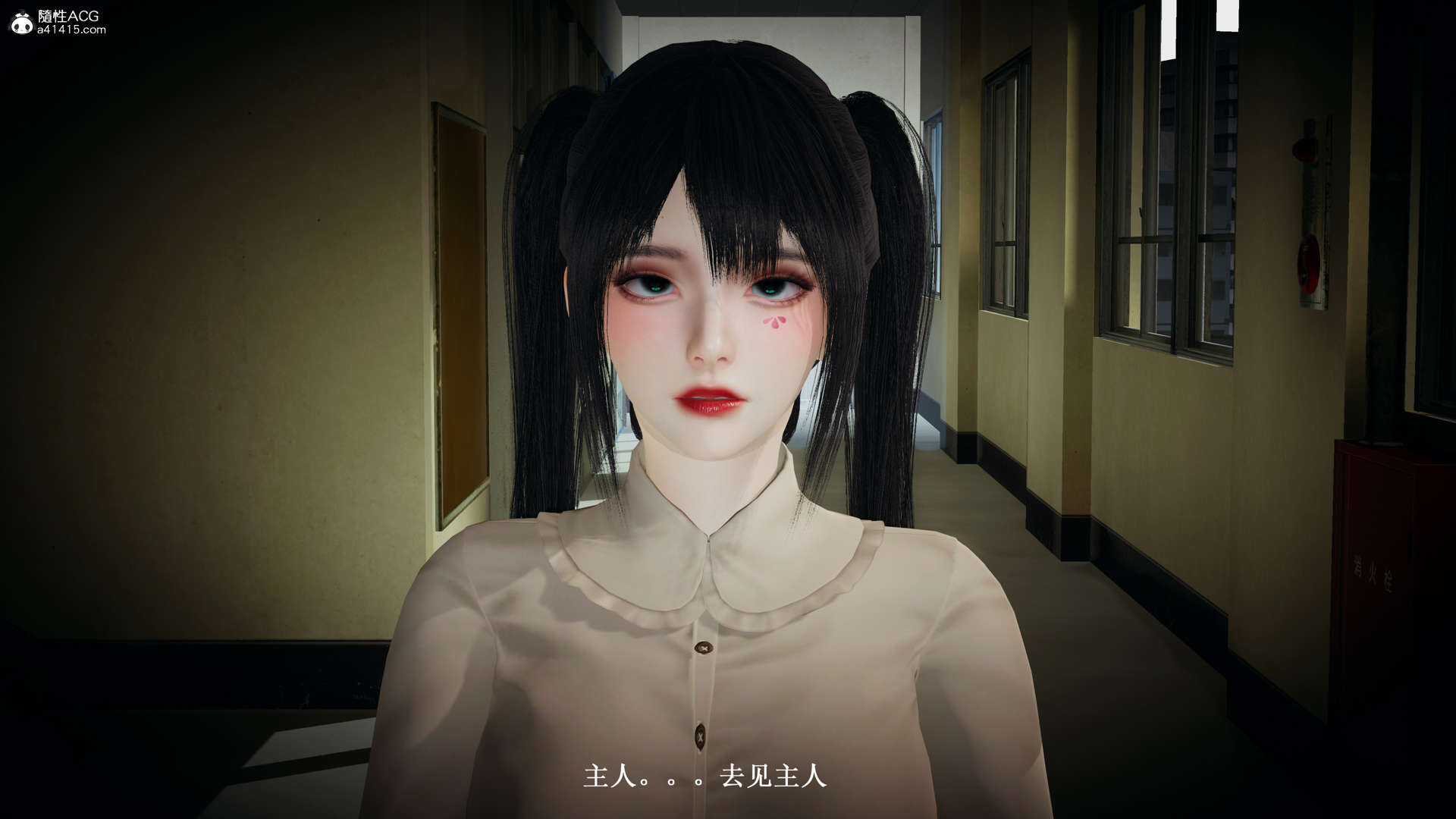 第1話