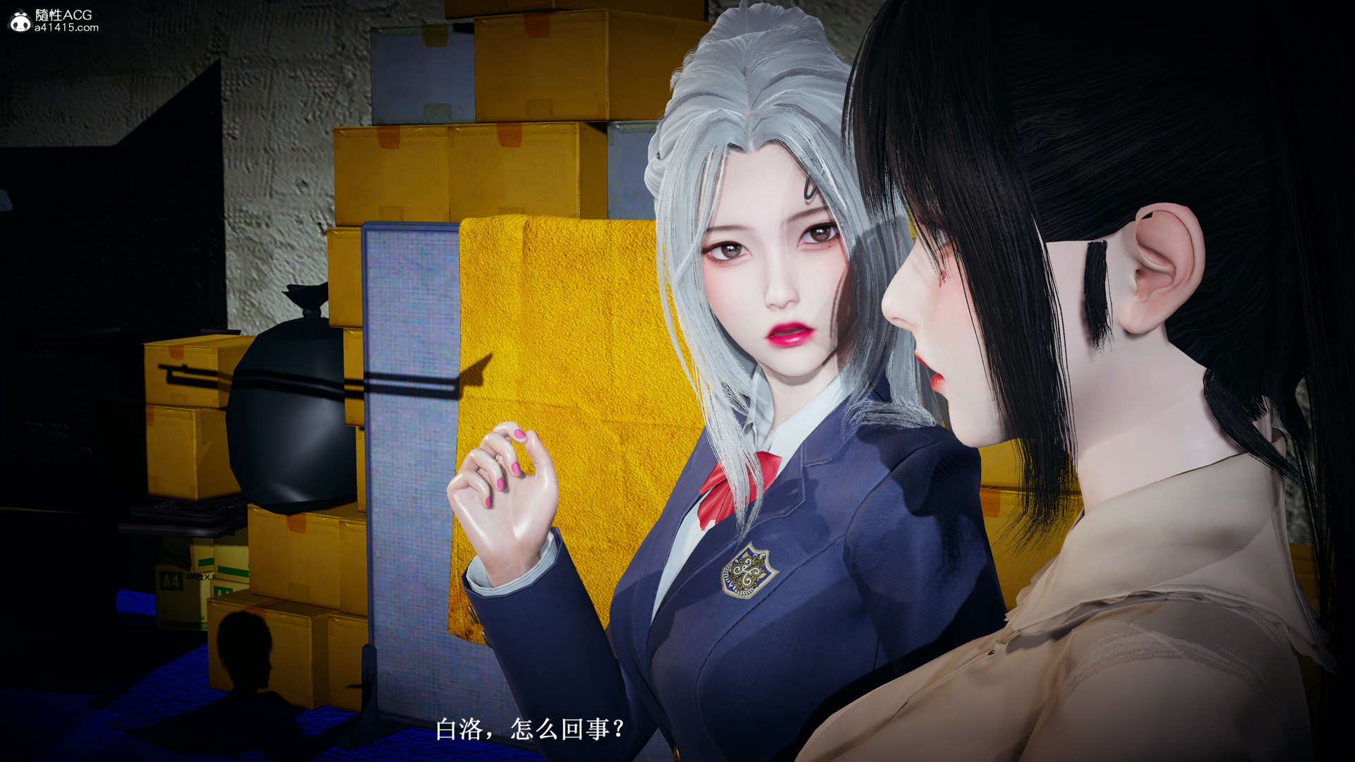 第1話
