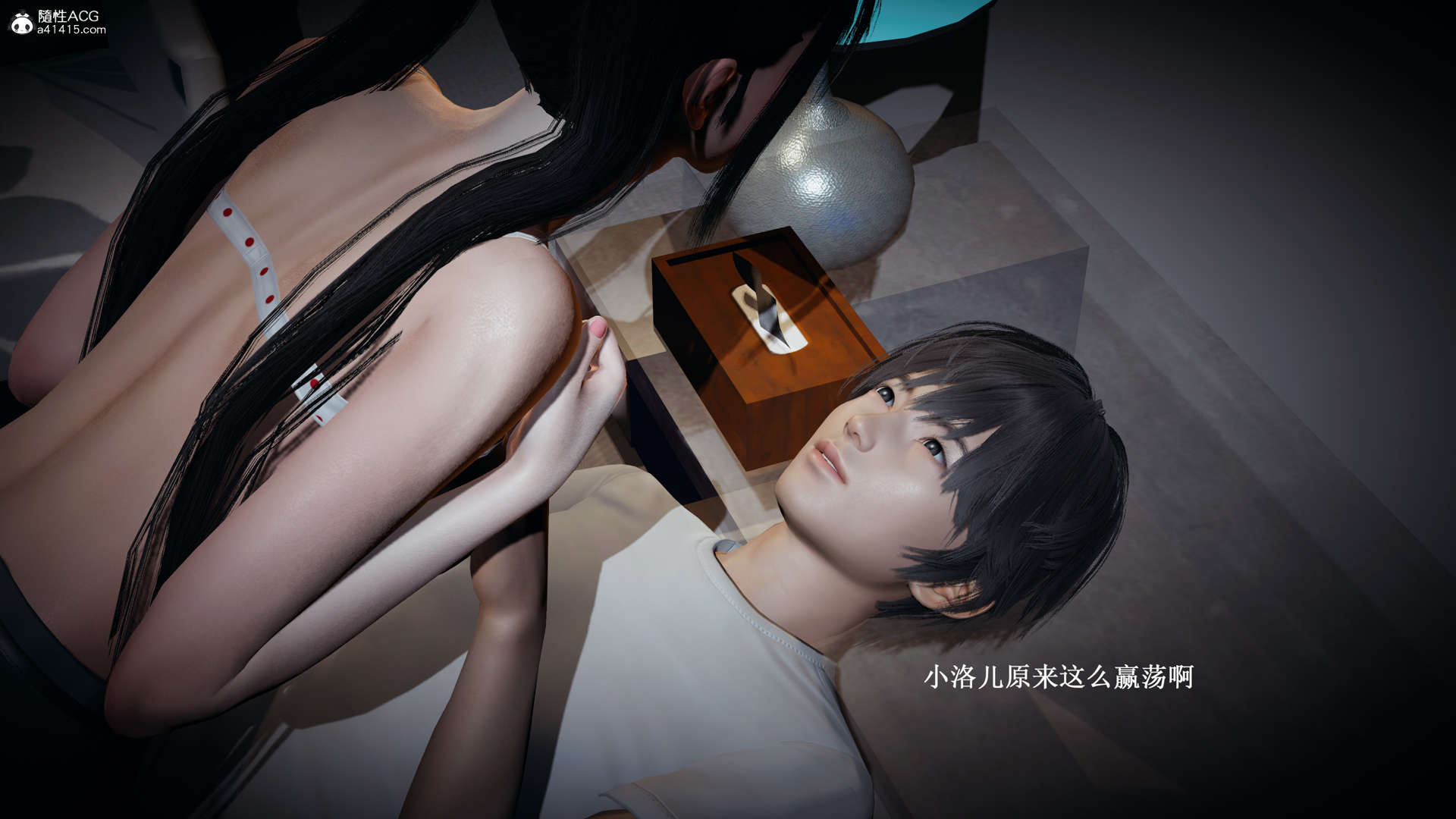 第1話