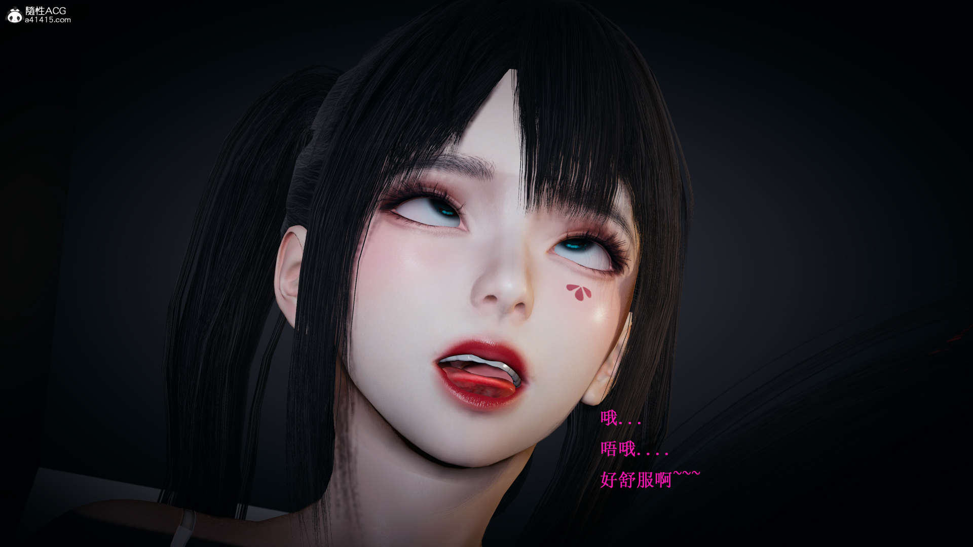 第1話