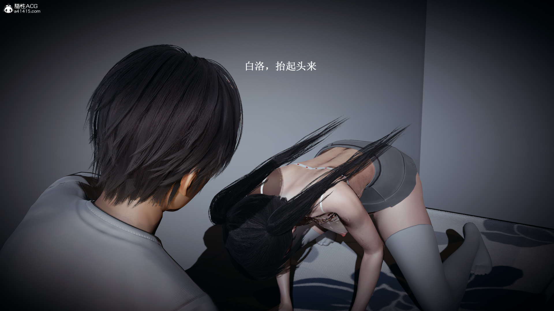 第1話