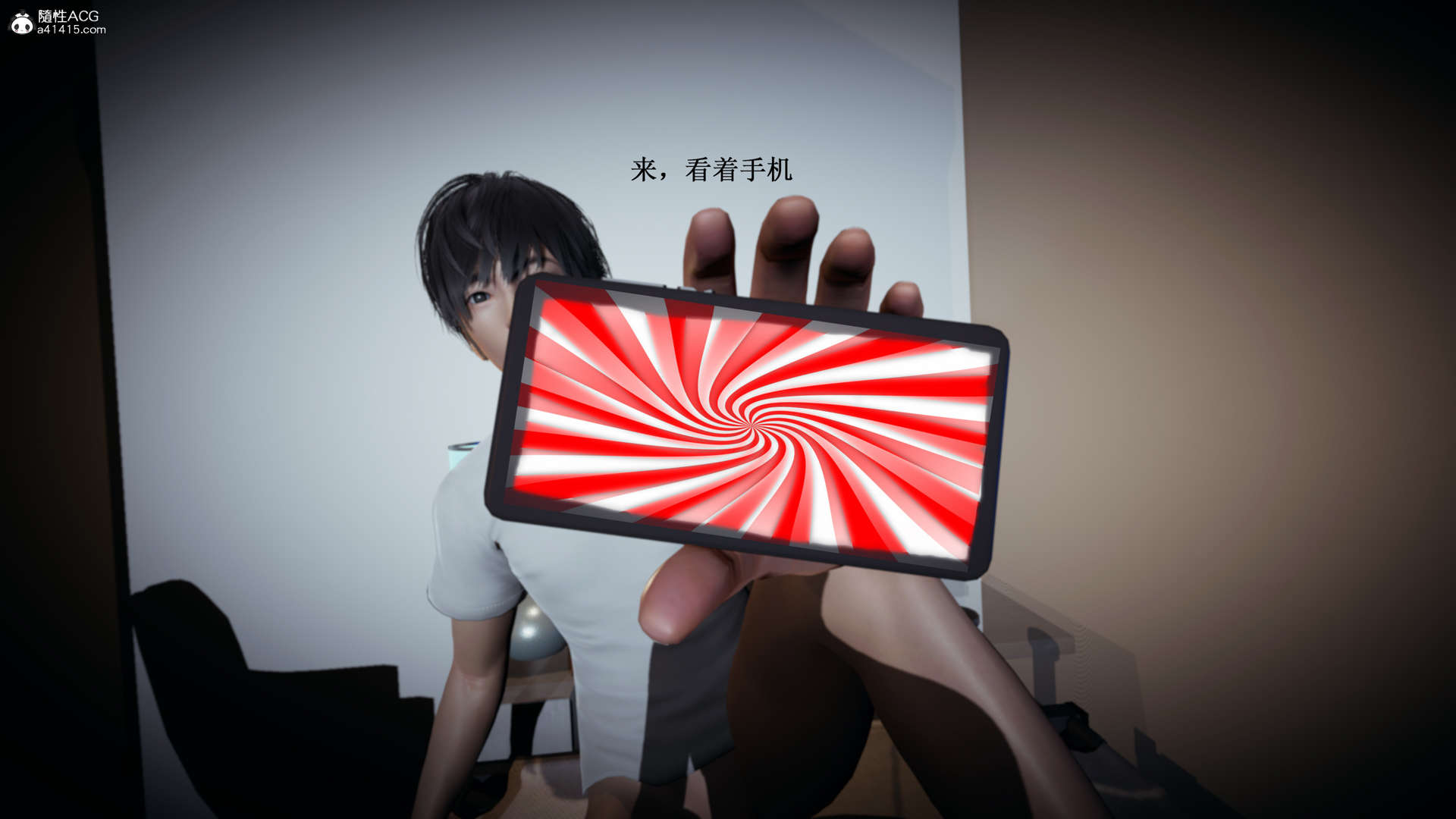 第1話