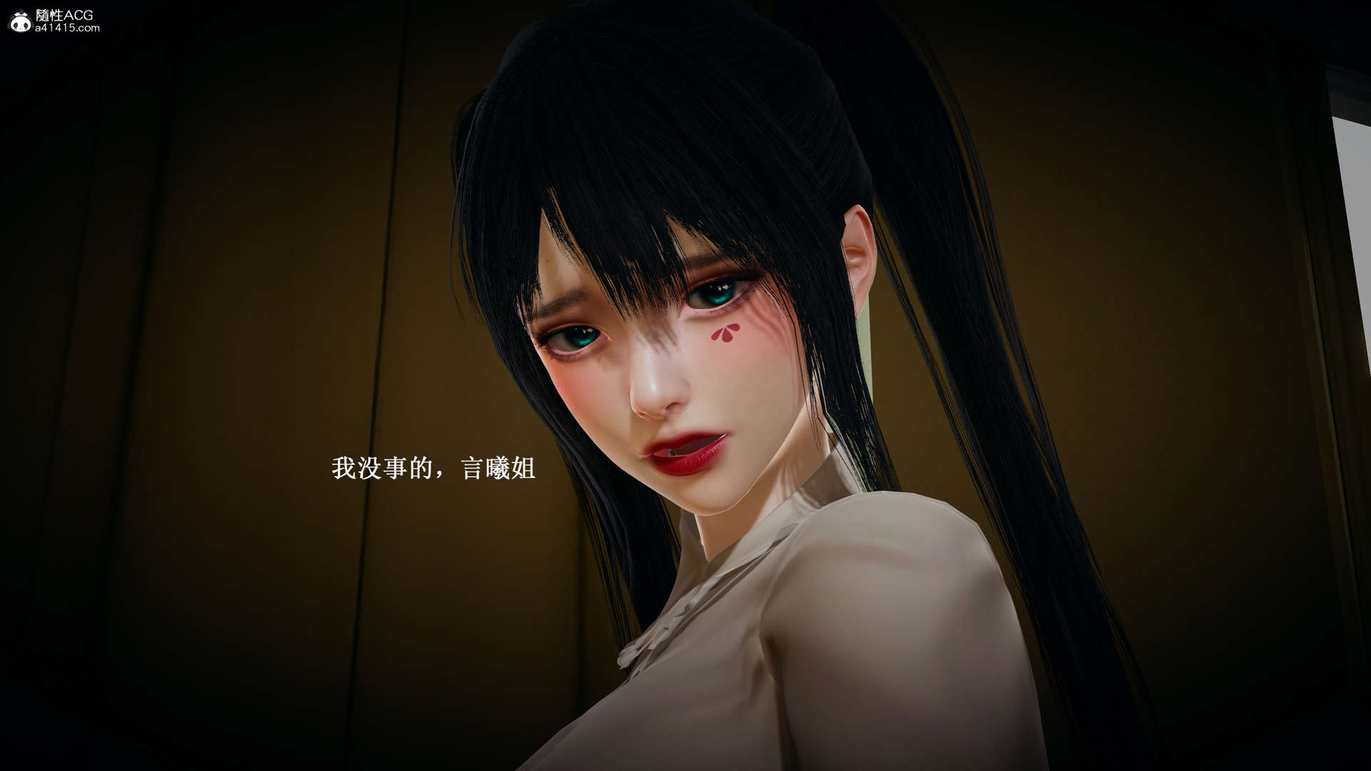 第1話