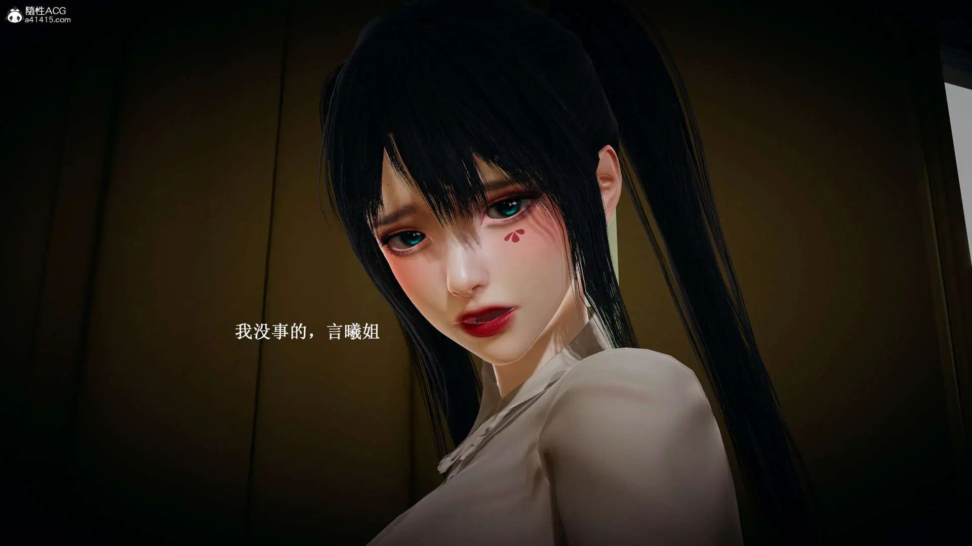 第1話